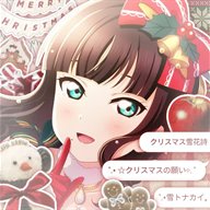 江畔絮语
