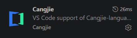 VS Code 中的仓颉扩展